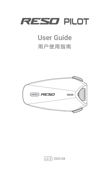 User Manual Pilot pro/neo